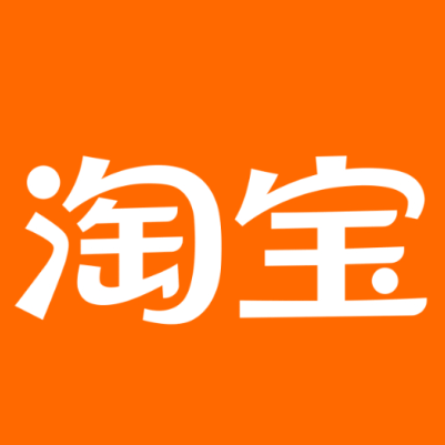 迁西淘宝云仓一件代发，淘宝菜鸟电子面单快递仓储代发
