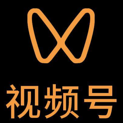 迁西微信视频号多云仓一件代发，微信视频号电子面单快递仓储代发